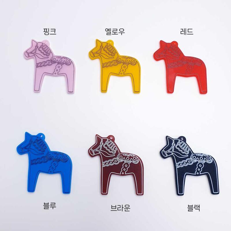 Dalahose Keychain Animal Horse Pendant Accessory Rich