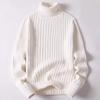 Mens Thick Knit Sweater High Neck Casual Pullover Cotton Blend Winter Warm Top Adult Youth