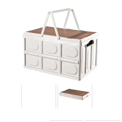 Auleef Foldable SUV Trunk Durable Plastic Cargo Storage Outdoor Storage Organizer Box with Secure Car Boot Hard Plastic Storage Box for Camping and