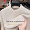 Pierre Cardin Antimicrobial Machine-Washable Crewneck Wool Sweater