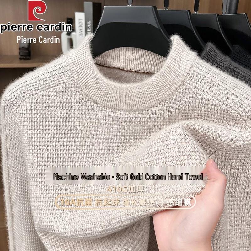Pierre Cardin Antimicrobial Machine-Washable Crewneck Wool Sweater