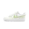 Court Borough Big Fish Manufacturing, Lime Star Whisper Leather Abrasion Resistant Breathable Low Top BQ5448-100(Team1792-)