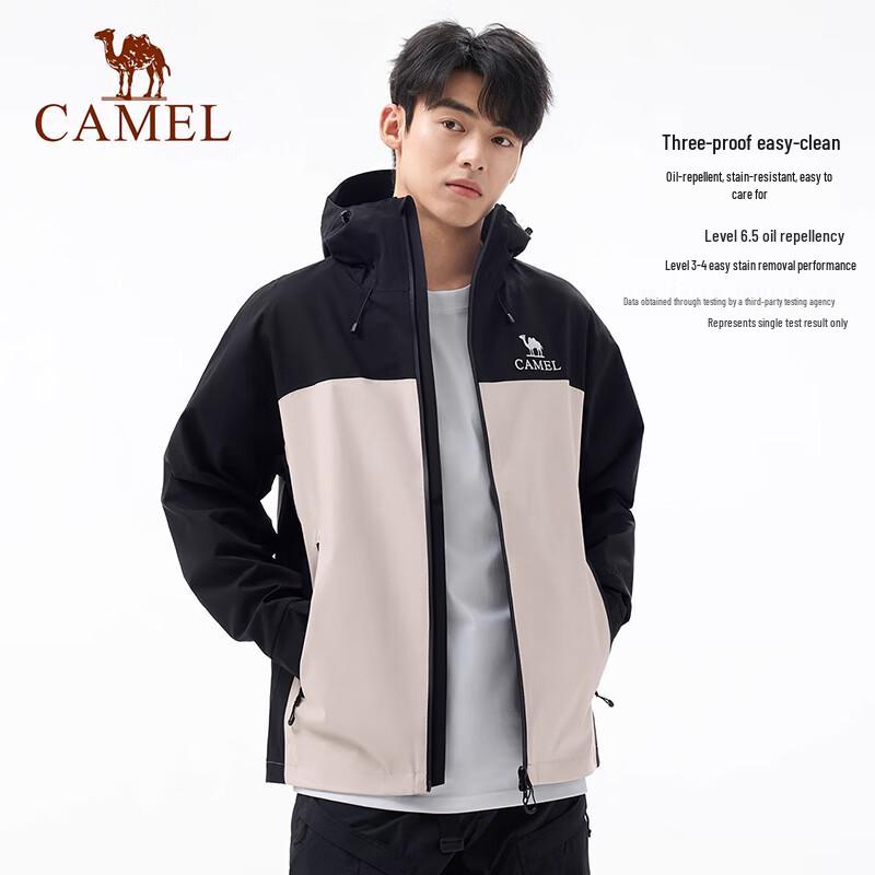 Camel Men's Bamboo Shadow Windproof Waterproof Outdoor Hiking Jacket