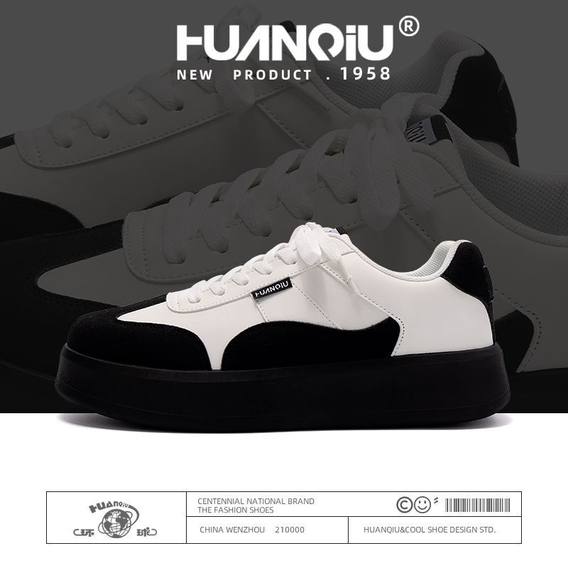 Global board shoes men's 2025 spring new versatile casual shoes wear-resistant shock-absorbing thin sports shoes ZHQ-HY636