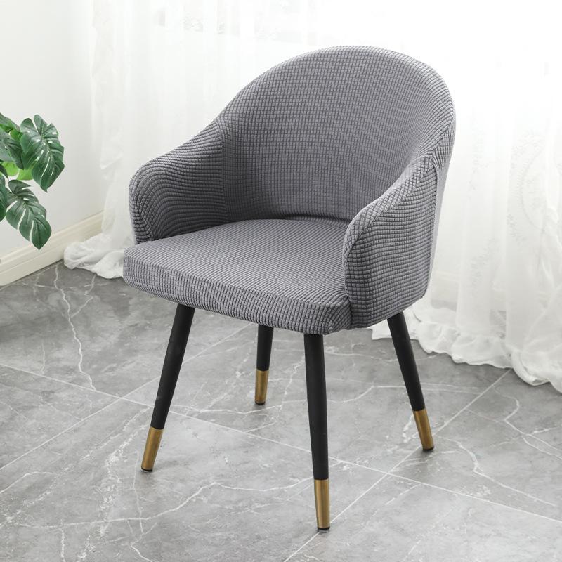 Modern Simple Curved Chair Cover Full Armrest Elastic Dining Table Cover Full Enclosed Backrest Integrated Stool Cover Chair Cover