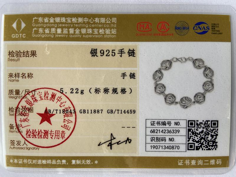 925 Sterling Silver Rose Flower Chain Bracelet Jewelry