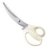 Stainless Steel Multi-function BBQ and Kitchen Shears