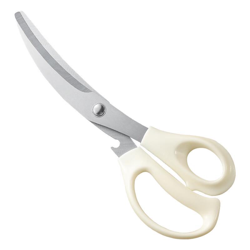Stainless Steel Multi-function BBQ and Kitchen Shears