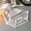 Summer Ice Silk Underwear For Women, Mid-waist Breathable Ultra-thin Underwear For Facial Mask