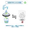 Izeril Water Purifier Cartridges, Compatible, Set of 4