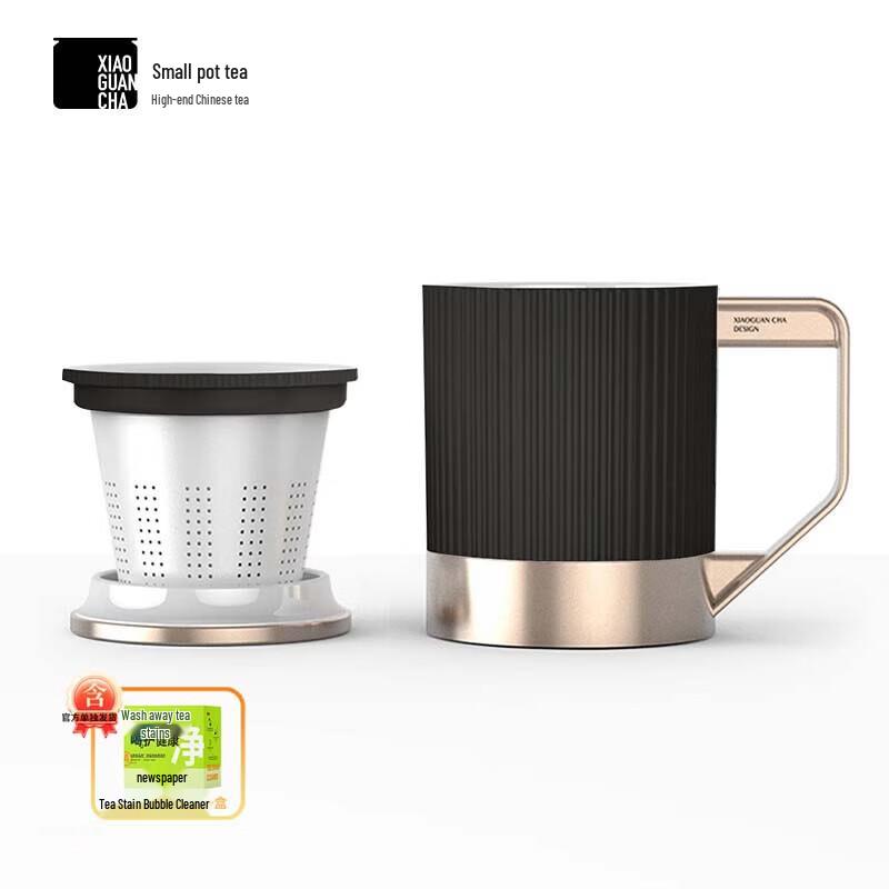 High-End Personal Tea Brewing Cup