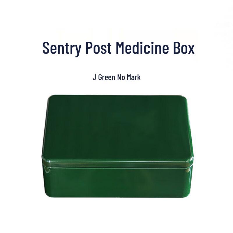 Military Duty Station Medicine Organizer Box