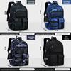 Sesame Baby Camouflage Backpack With Large Capacity For School Use