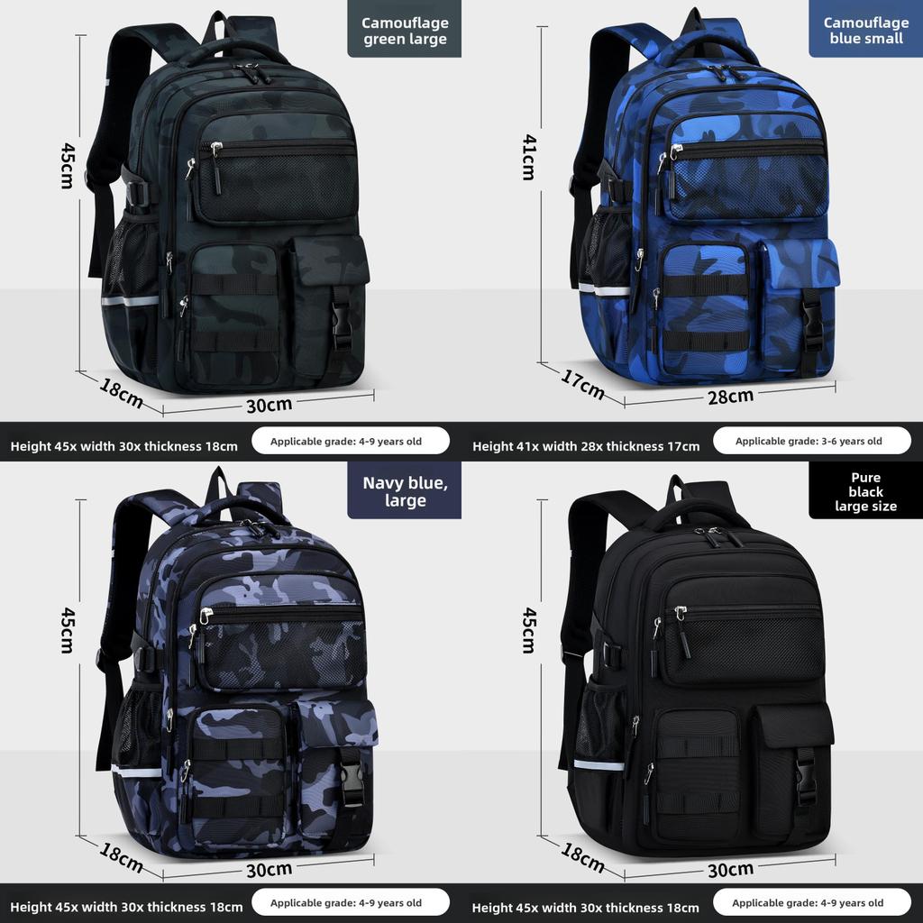 Sesame Baby Camouflage Backpack With Large Capacity For School Use