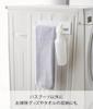 Yamazaki Jitsugyo Magnetic Bath Boot Storage Bath Boot Holder Tower White 3625