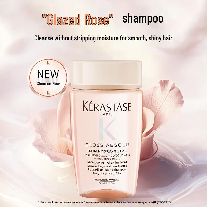 Kérastase Glaze Rose Radiant Shampoo Twin Pack