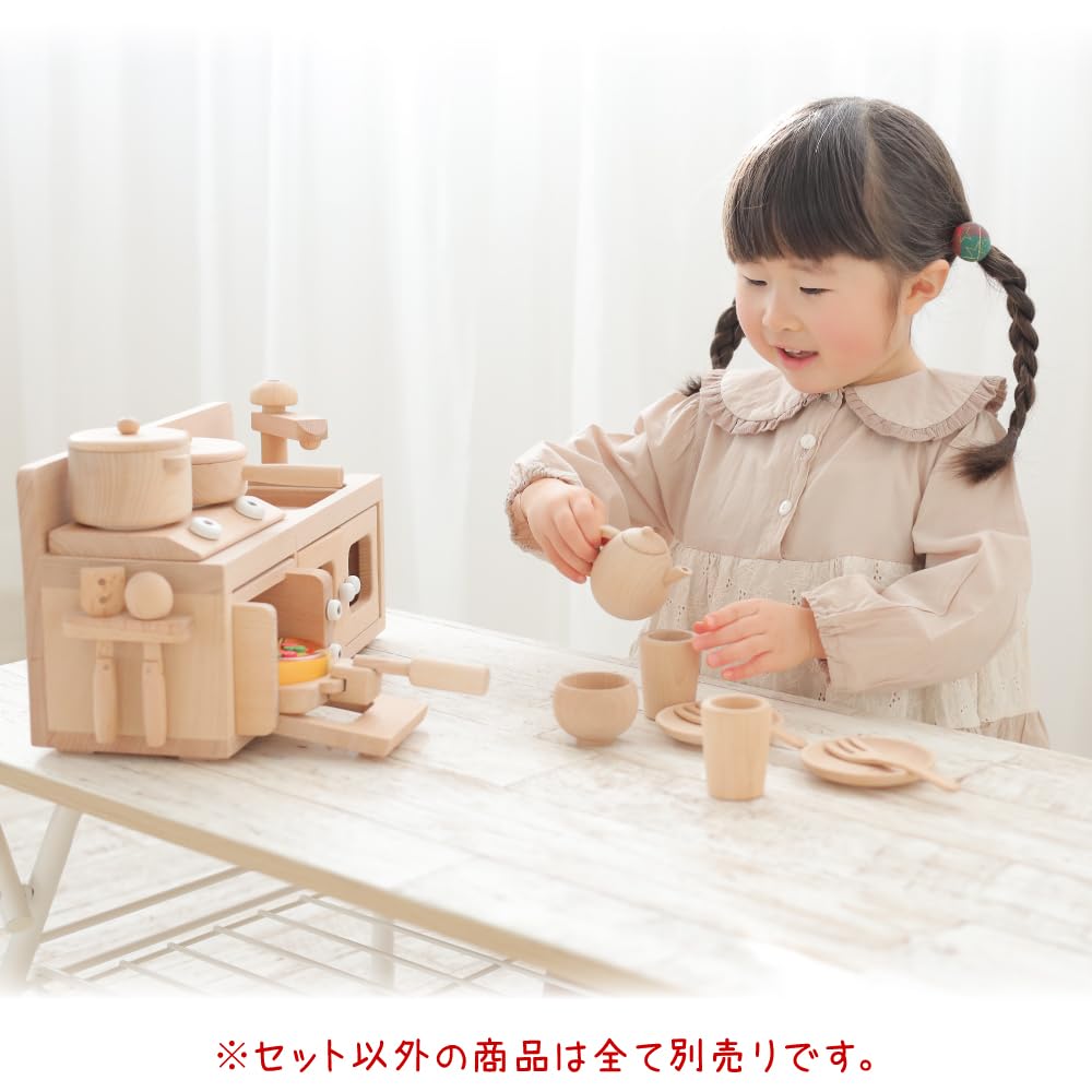 Daiwa Wooden Toy Mini Kitchen A Complete Pretend Play Starter Set Perfect for pretend kitchen wooden kitchen pretend play set (White) - - play,