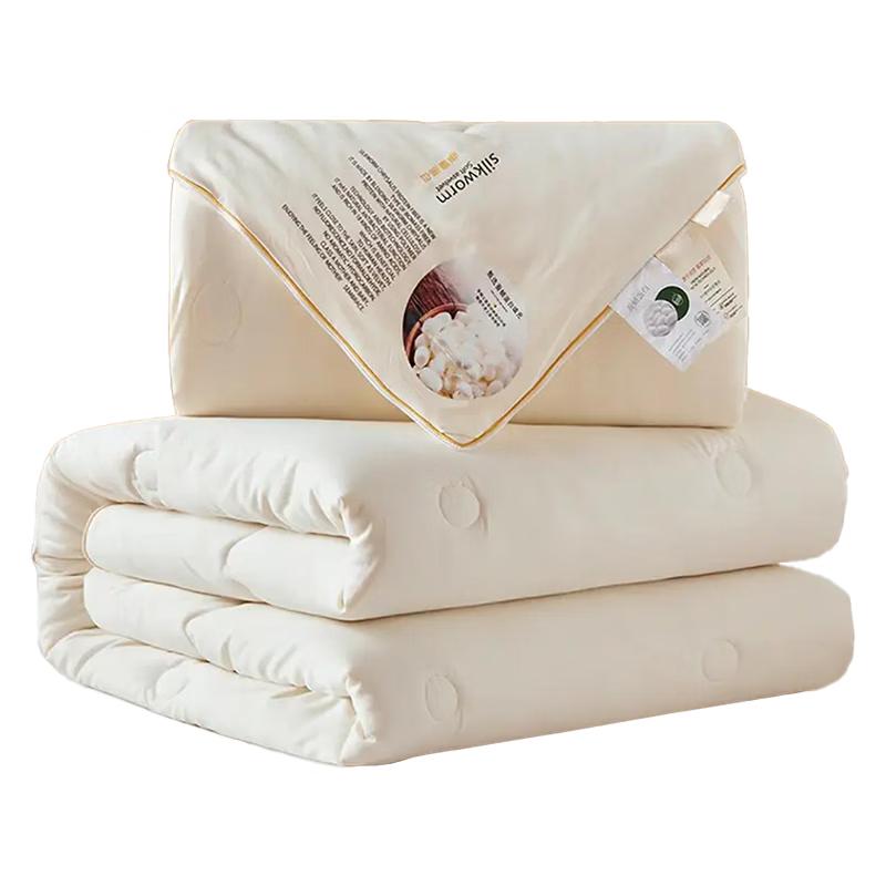 

Muji 100% Tussah Silk Four Seasons Duvet 200x230cm