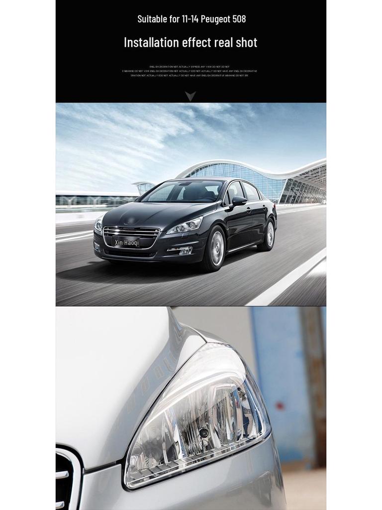 Peugeot 508 Headlight Cover Lens (2011-2014)