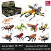Assembled DIY Insect Building Block Toy Model 59083