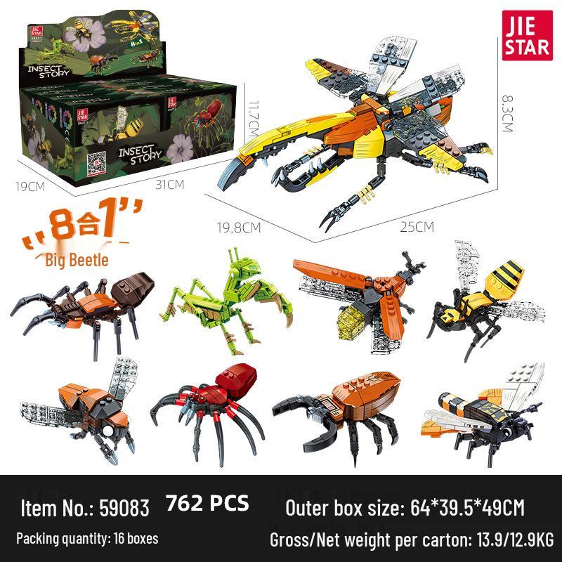 Assembled DIY Insect Building Block Toy Model 59083