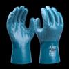 Xingyu N5601 Oil-Resistant Anti-Slip Gloves