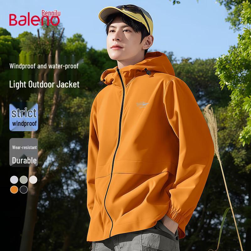 Baleno Unisex Casual Autumn Outdoor Jacket