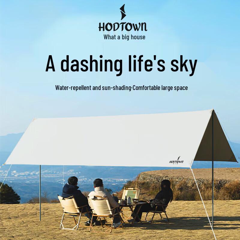 HODTOWN Outdoor Canopy Tent