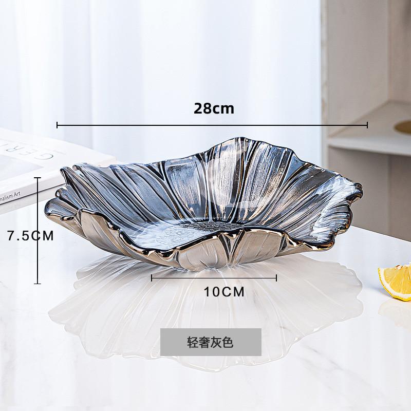 Nordic Style Glass Fruit Tray for