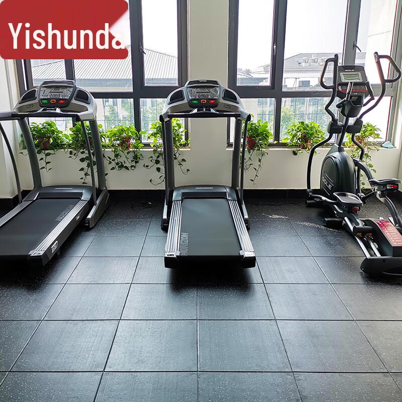 

Yishunda Gym Rubber Floor Mat