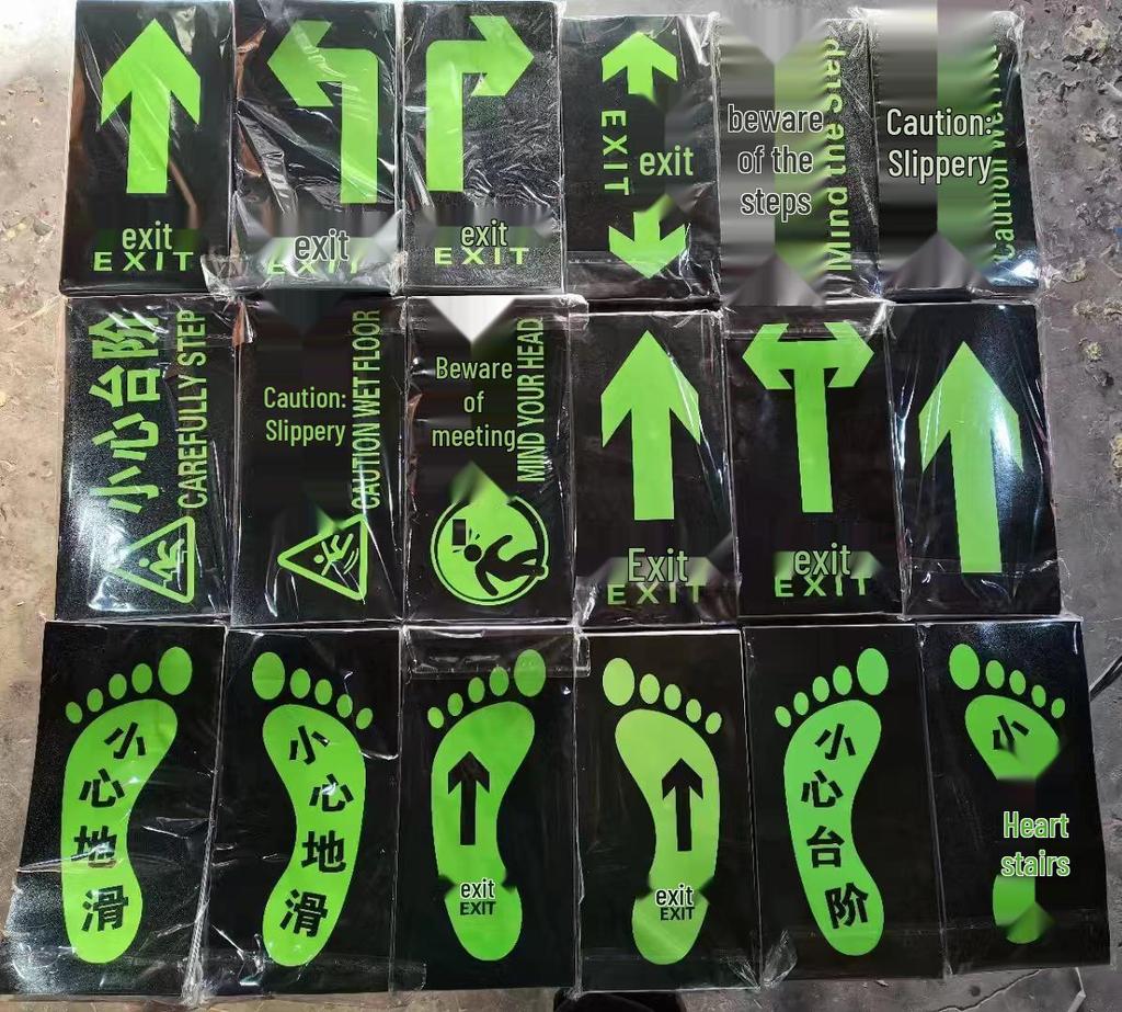 Luminous Safety Exit & Caution Sign: Floor Sticker with Arrow & Slippery Steps Indication