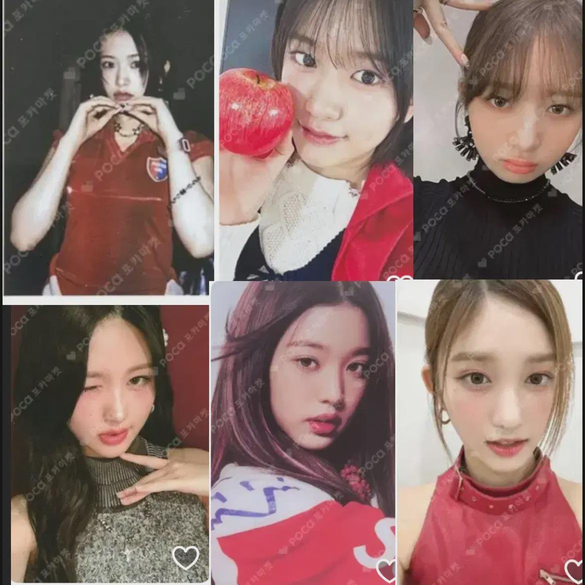 

Ive Photocard Sell Mine Gula Mine Aste Star River Wonyoung An Yu-jin Eserey