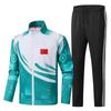 Unisex Chinese Martial Arts Coach Training Suit - Student & Athlete Casual Sportswear Set