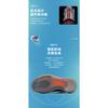 Li Ning Παιδικά Πρωτοπόρος Premium 3 V3 Άνετα Αθλητικά Διαπνέοντα Χαμηλά Αθλητικά Παπούτσια Μπάσκετ Παιδικό Sneaker Λευκό Κόκκινο YKBU036-1