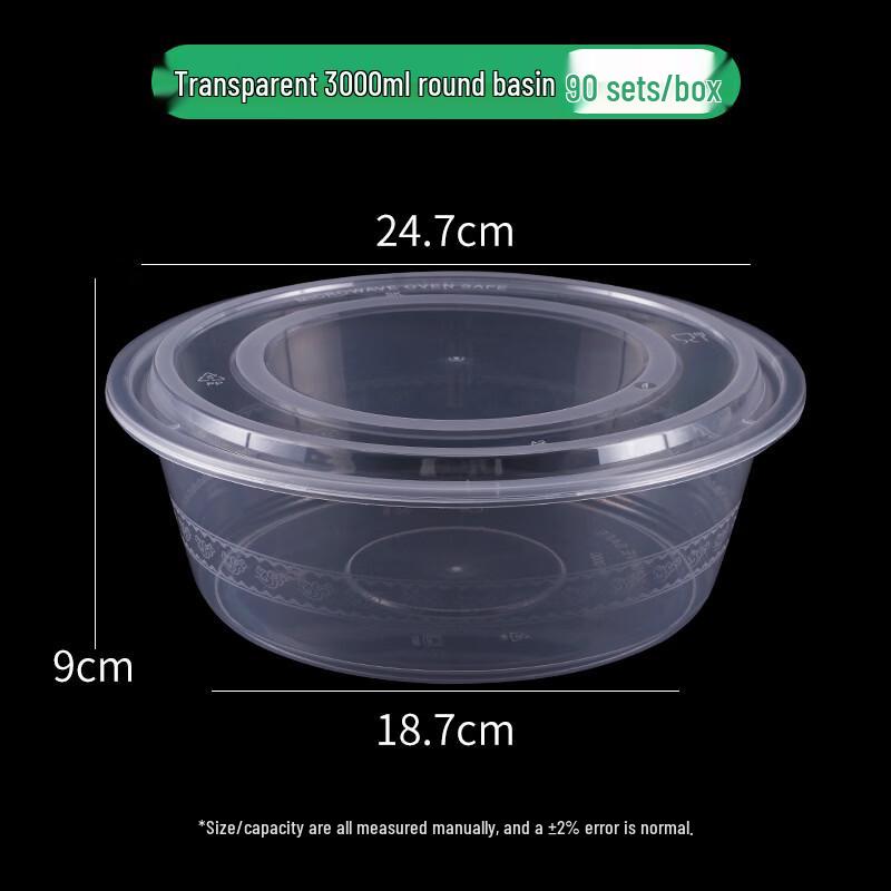 Disposable Takeout Food Containers with Lids