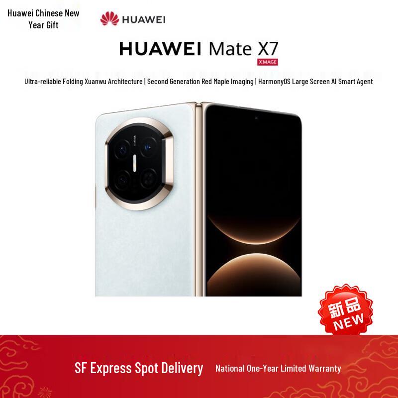 Huawei Mate X7 Pro Foldable Smartphone (CN Version)