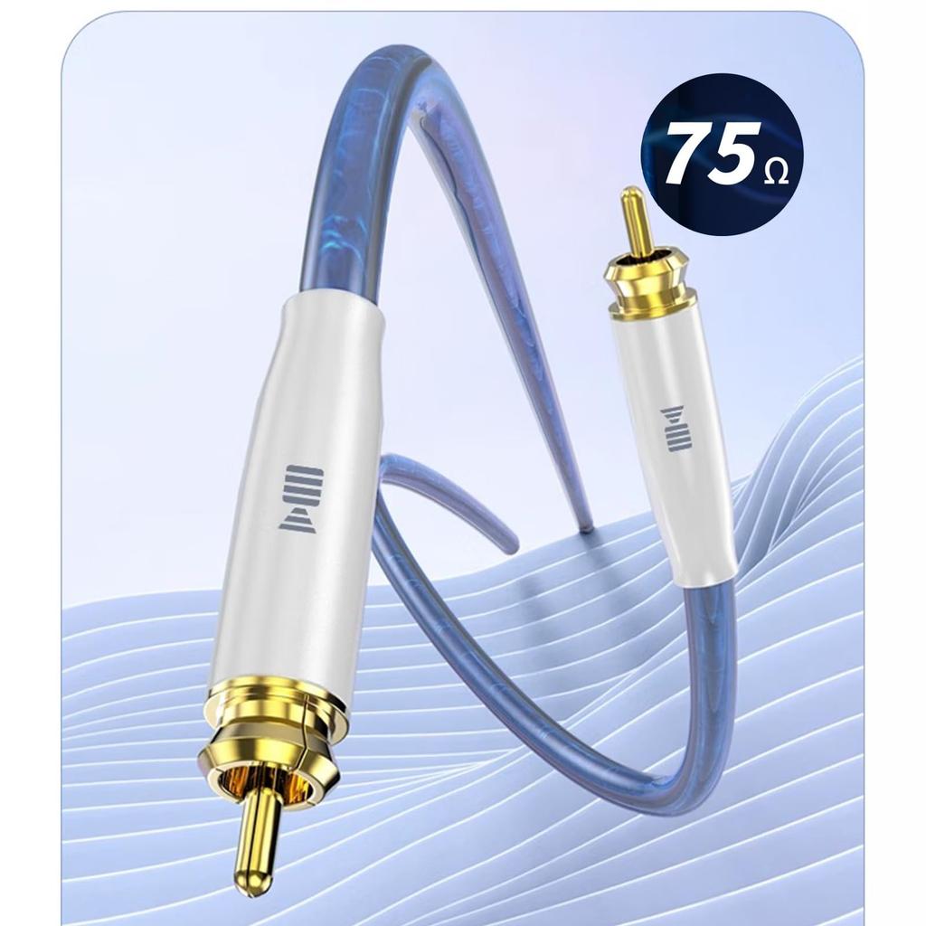 KAIBOER RCA Male-Male Stereo Audio Cable [Single Crystal Copper | 18AWG] Coaxial Shielded RCA Audio Cable, Premium Sound Quality Digital Audio Coaxial