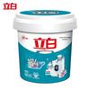 Liby Automatic Concentrated Washing Powder