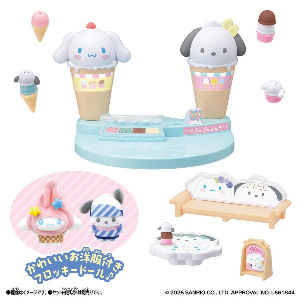 Bandai Puchi-tomo Sanrio Characters Cinnamoroll and Pochacco Ice Cream Shop Target Age 3 and Up
