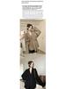 Women's Plus Size French Collar Cardigan Coat - Spring/Autumn Knitted Waist-Tie Top