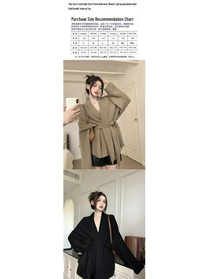 Women's Plus Size French Collar Cardigan Coat - Spring/Autumn Knitted Waist-Tie Top