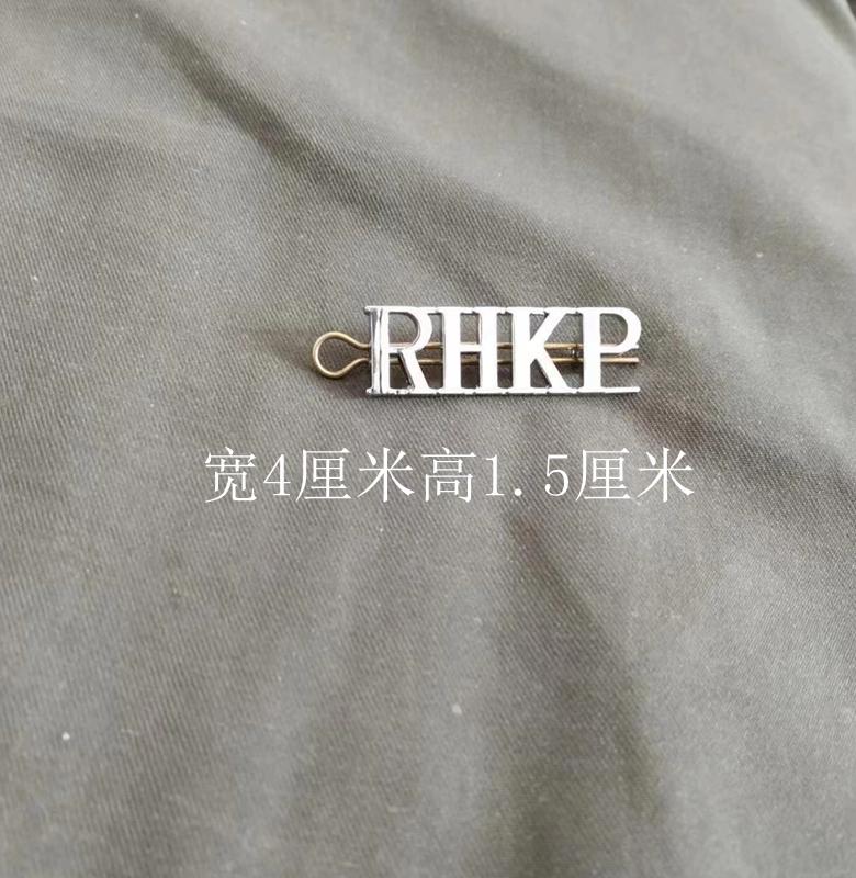 Metallabzeichen-Bekleidungszubehör wird ebenfalls ausgemustert