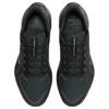 Nike Air Zoom Pegasus 41 GORE-TEX Black Anthracite - FQ1356-001