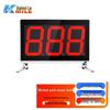 Kaimile Wireless Conference Scoring Buzzer System (CN version)