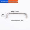 304 Stainless Steel U-Shaped Handle for Industrial Equipment and Furniture