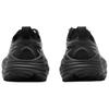 HOKA One One Stinson One7 Trail Running Shoes Unisex Black 1178630-BBNB