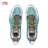 Li-Ning Wade All City 13 Men's Low-Top Basketball Shoes