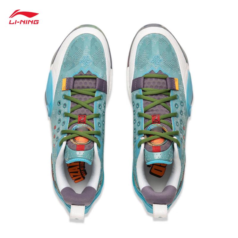 Li-Ning Wade All City 13 Men's Low-Top Basketball Shoes