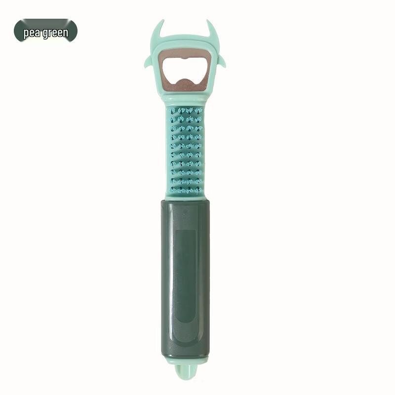 

ZISIZ Multi-functional Peeler and Slicer