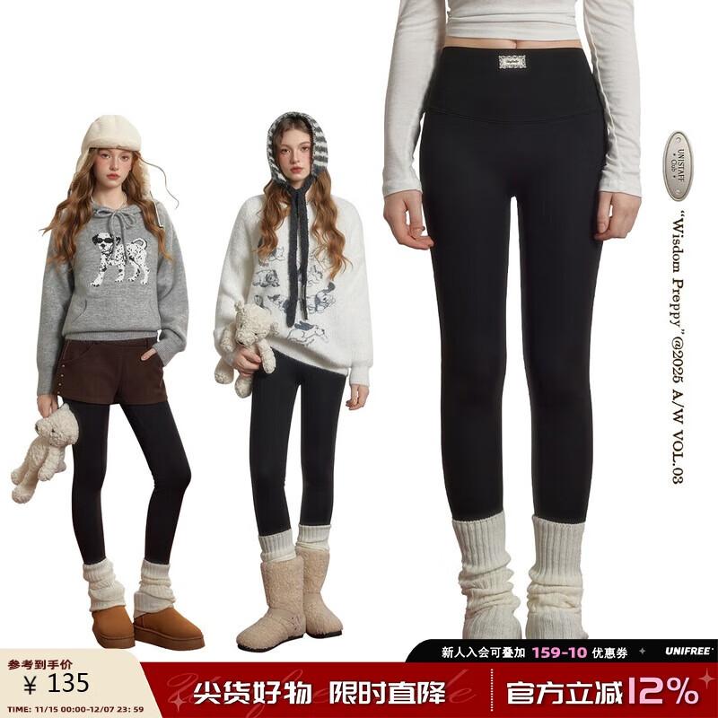 

UNIFREE Women s Fleece-Lined Thermal Leggings M